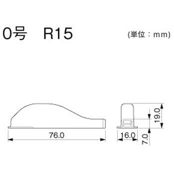 オプトモール 貫通カバー マサル工業
