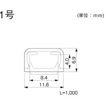テープ付オプトモール マサル工業
