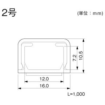 テープ付オプトモール マサル工業