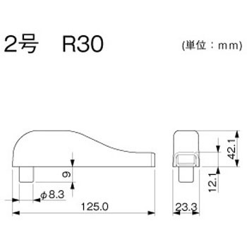 オプトモール 貫通カバー マサル工業