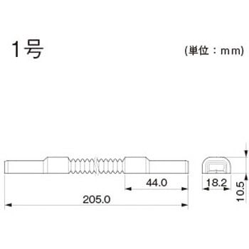 オプトモール フレキジョイント - マサル工業