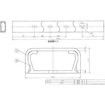 OFM3203 屋外用オプトモール 1本 マサル工業 【通販サイトMonotaRO】