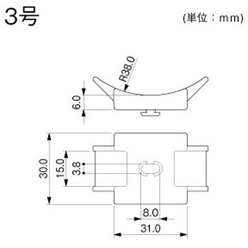 屋外用オプトモール 固定ベース - マサル工業