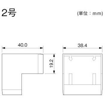 ケーサー デズミ - マサル工業