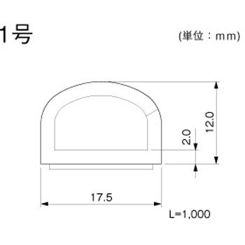 テープ付スリットモール マサル工業