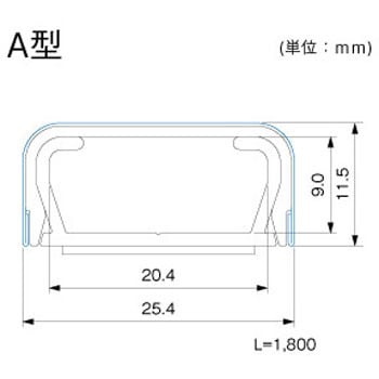メタルエフモール マサル工業