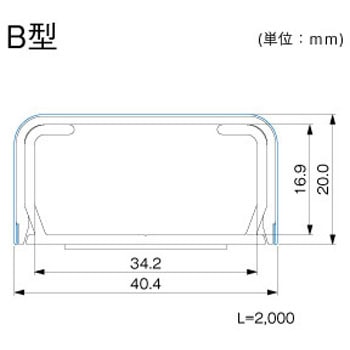メタルエフモール マサル工業