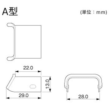 メタルモール ブッシング - マサル工業
