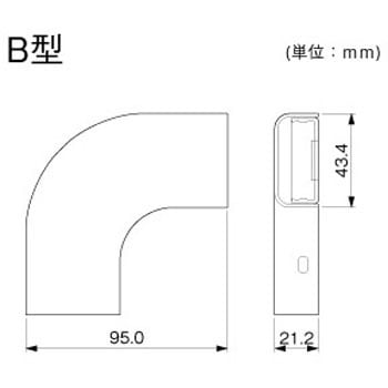 メタルモール フラットエルボ マサル工業