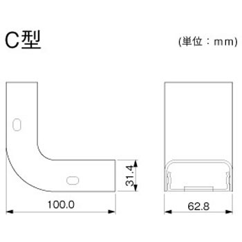メタルモール インターナルエルボ マサル工業
