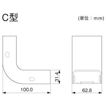 メタルモール インターナルエルボ マサル工業