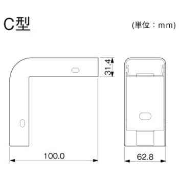 メタルモール エクスターナルエルボ マサル工業