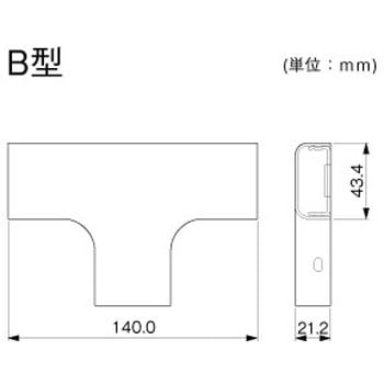 メタルモール ティー マサル工業