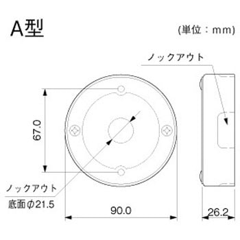 メタルモール ジャンクションボックス - マサル工業