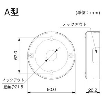 メタルモール ジャンクションボックス - マサル工業