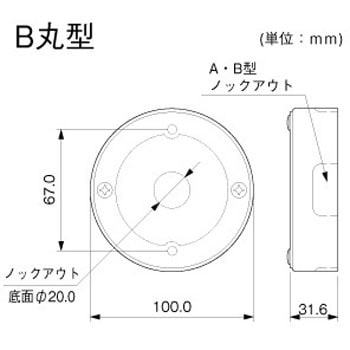 メタルモール ジャンクションボックス - マサル工業