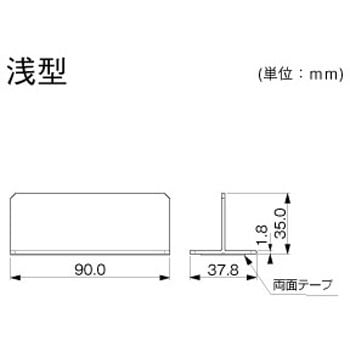 MSさん　専用 Shimadzu Cross-Head Assembly 228-37569-91 – Lab Liquidators