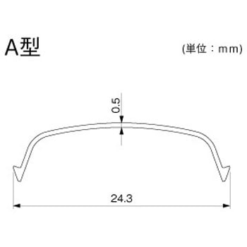 メタルモール ケーブルパッチン マサル工業