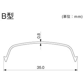 メタルモール ケーブルパッチン マサル工業