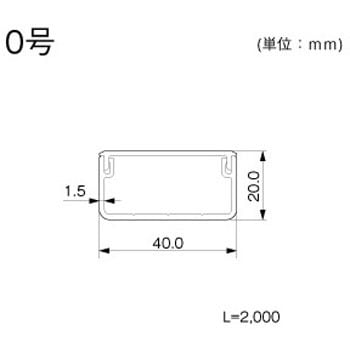 屋外用エムケーダクト マサル工業