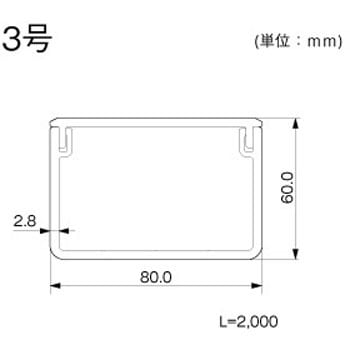 屋外用エムケーダクト マサル工業