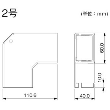 屋外用エムケーダクト 平面マガリ マサル工業