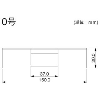 屋外用エムケーダクト T型ブンキ マサル工業
