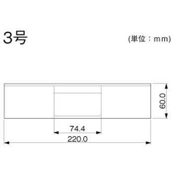 屋外用エムケーダクト T型ブンキ マサル工業