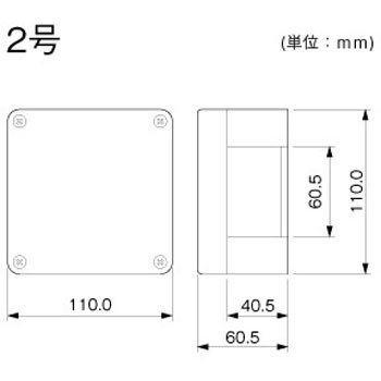 屋外用エムケーダクト ブンキボックス マサル工業