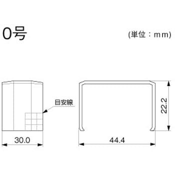 屋外用エムケーダクト ジョイントカバー マサル工業