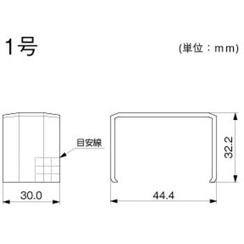 屋外用エムケーダクト ジョイントカバー マサル工業