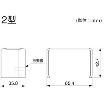 屋外用エムケーダクト ジョイントカバー マサル工業