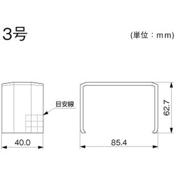 屋外用エムケーダクト ジョイントカバー マサル工業