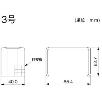 屋外用エムケーダクト ジョイントカバー マサル工業