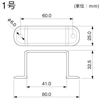 屋外用エムケーダクト 固定バンド - マサル工業