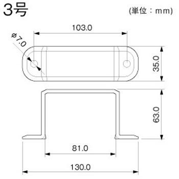 屋外用エムケーダクト 固定バンド マサル工業