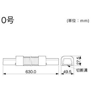 屋外用エムケーダクト ダクトフレキ - マサル工業