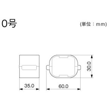 屋外用エムケーダクト Dカップリング マサル工業