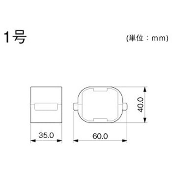 屋外用エムケーダクト Dカップリング マサル工業