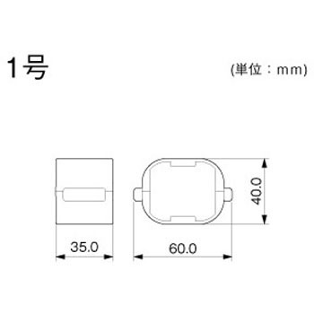 屋外用エムケーダクト Dカップリング マサル工業