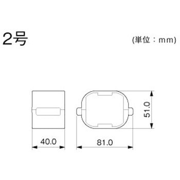 屋外用エムケーダクト Dカップリング マサル工業
