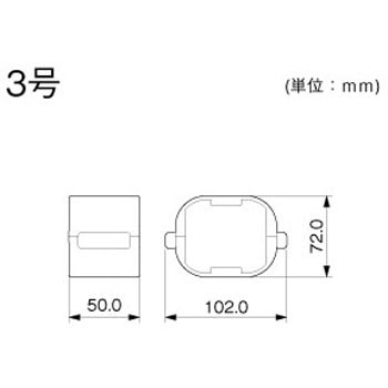 屋外用エムケーダクト Dカップリング マサル工業