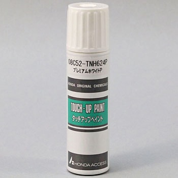 08C52-TNH624P (08C52)^b`y z_ 25794204