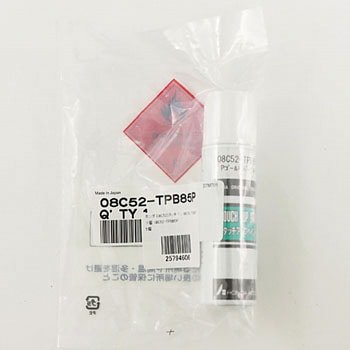 (08C52)タッチペン ホンダ