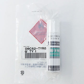 (08C52)タッチペン ホンダ