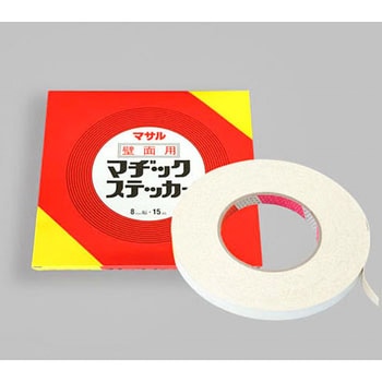 マヂックステッカー(壁面用) マサル工業