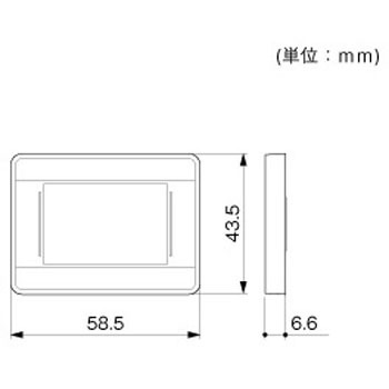 MJローゼッター - マサル工業