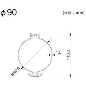 オプトケーブルカバーIII - マサル工業