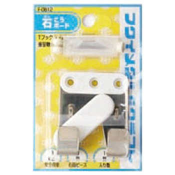 TフックX 福井金属工芸