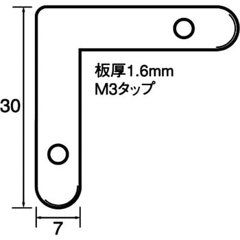アルミ額用 角金具 福井金属工芸
